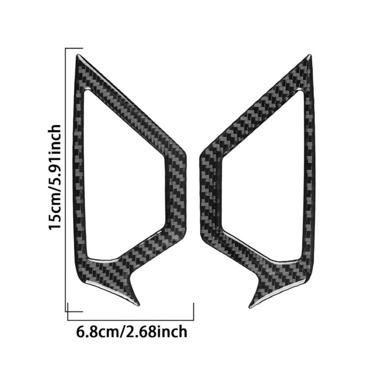 Carbon fiber reading light trim sticker pair, 6.8cm by 15cm size