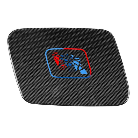 适用于宝马5系 i5 G60 / G68 2023-2026 Fuel Tank Cap Panel Car Sticker