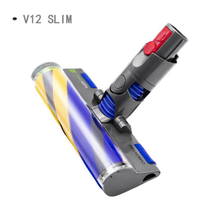 Dyson V12 Slim fluffy brush head, gray body with blue and yellow bristle strip