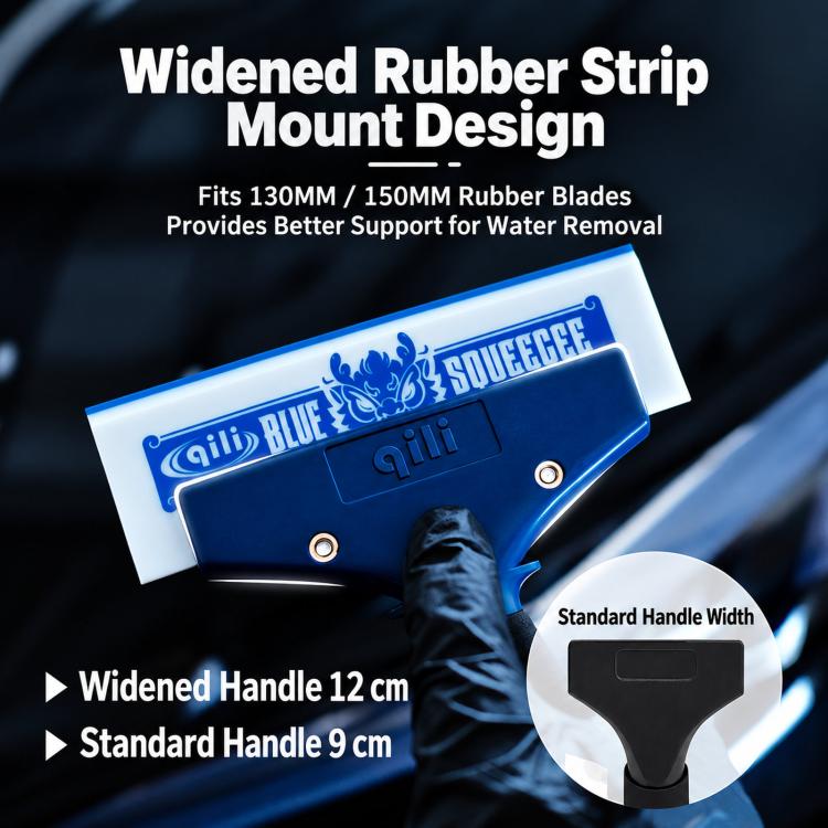 Widened rubber strip mount on window tint squeegee with blue blade and handle