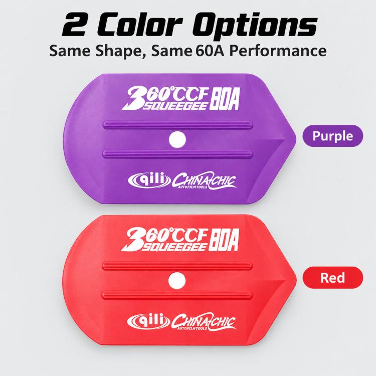 qili Multifunctional Polygonal Squeegee for Car Film Trimming