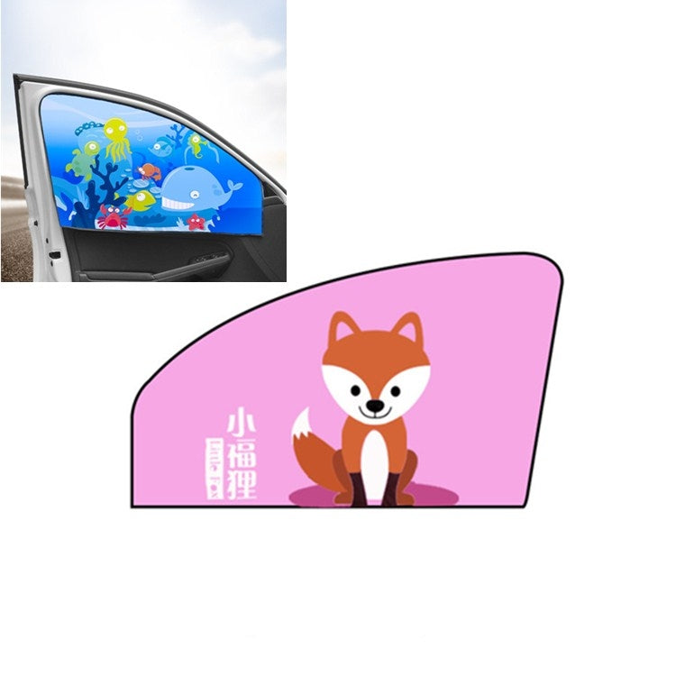 Pink car sunshade with cartoon fox and Chinese text