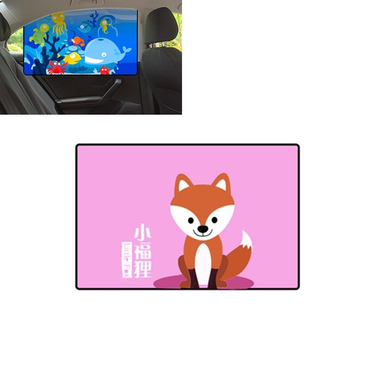 Pink car sunshade with cartoon fox face and Chinese characters