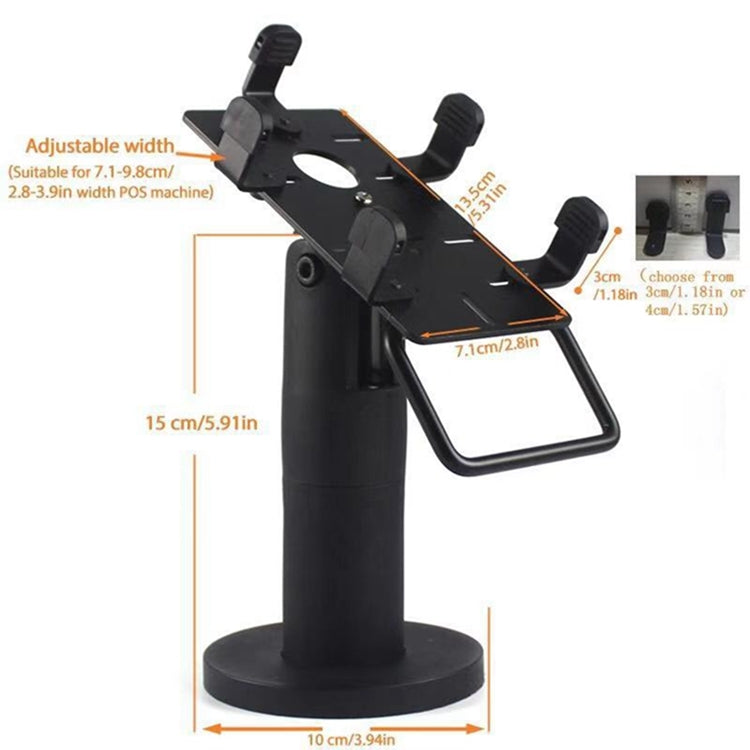 Black adjustable-width POS bracket stand with tilting clamp arms and round base