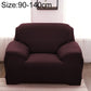 Dark brown single-seat sofa cover with matching pillow case, all-inclusive universal fit