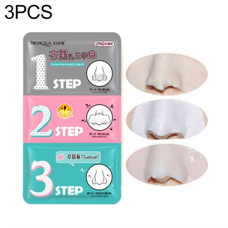 3-step pig nose mask kit package with three colored step panels and mask visuals