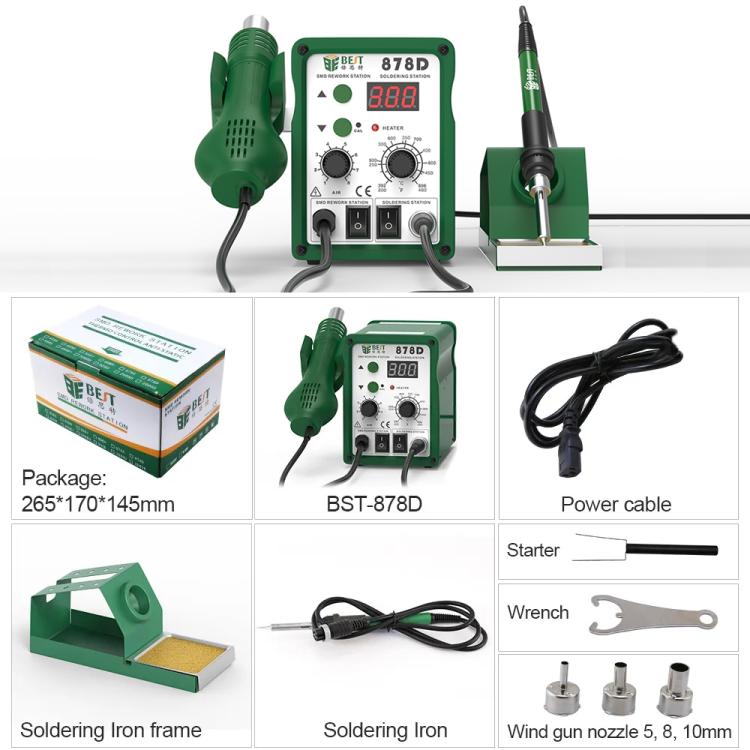 BST-878D rework station kit with power cable, soldering iron, and wind nozzles