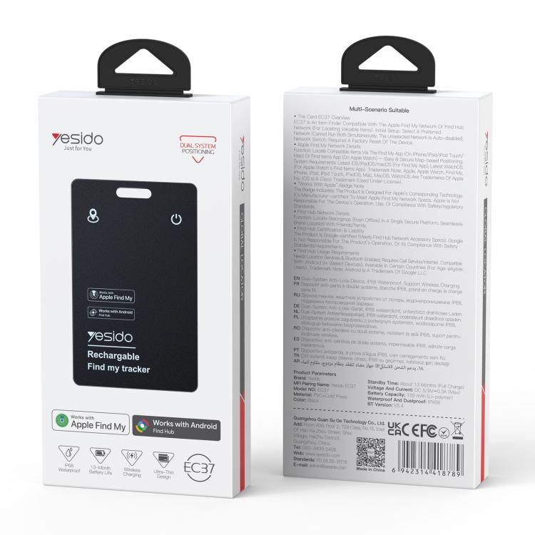Yesido EC37 anti-loss device in retail box, dual system with Findmy hub