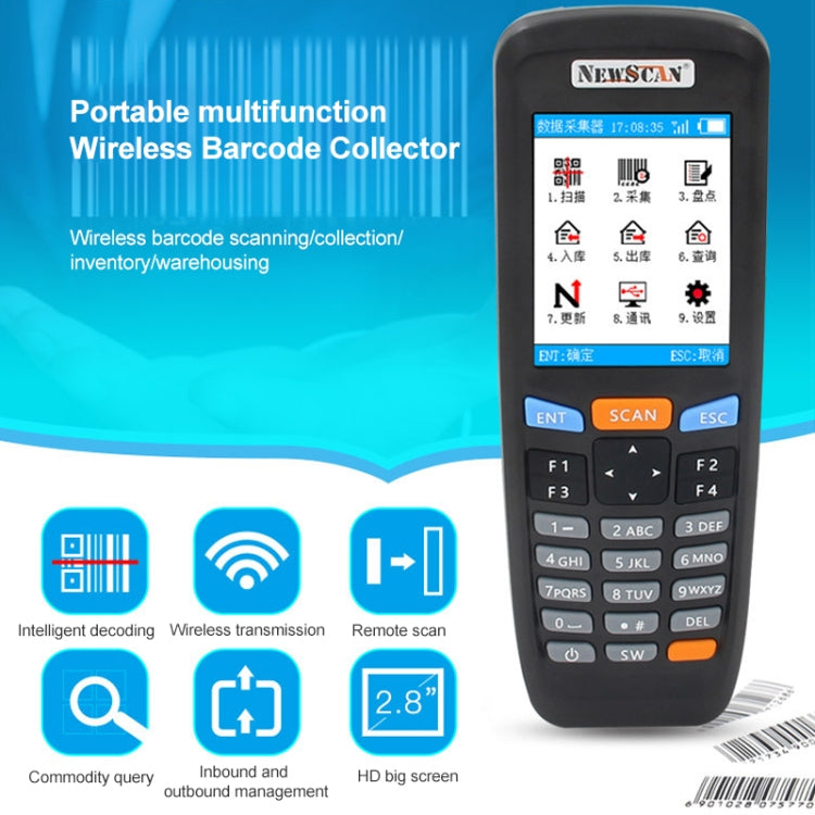 NEWSCAN NS6606T Two-dimensional Image Wireless Barcode Scanner Collector, NS6606T