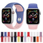 Two-tone silicone watch band set with multiple colors, shown on Apple Watch