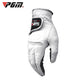 White golf glove with perforated fingers, cushioned knuckles, and textured palm