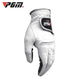 White golf glove showing textured palm and perforations across the fingers